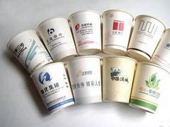 兰州采购价位合理的广告纸杯与乌海酒店职业服饰参考指南