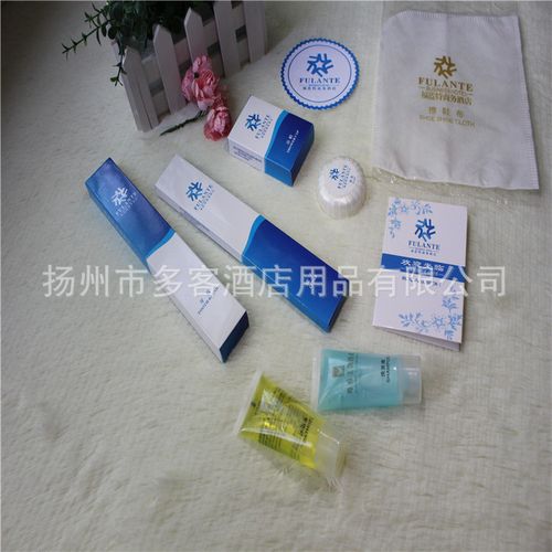 套装  新开宾馆酒店一次性用品 我们的产品图片均为实物